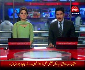 KARACHI: Police arrest a target killer from Zaman town