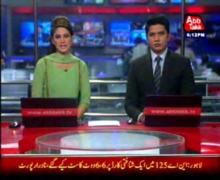 NADRA summit report to Election tribunal about NA 125 rigging