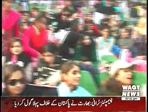 Game Beat On Waqt News – 13th December 2014