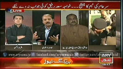Sar-e-Aam  13 Dec 2014