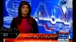 Haneef Abbasi 1 billion Defamation lawsuit to Imran Khan - Rawalpindi court summons Imran Khan on 22 Dec