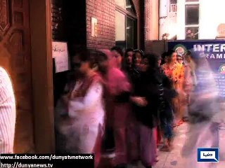 Dunya News - 280 out of 1254 votes in NA-125 proven fake: NADRA report