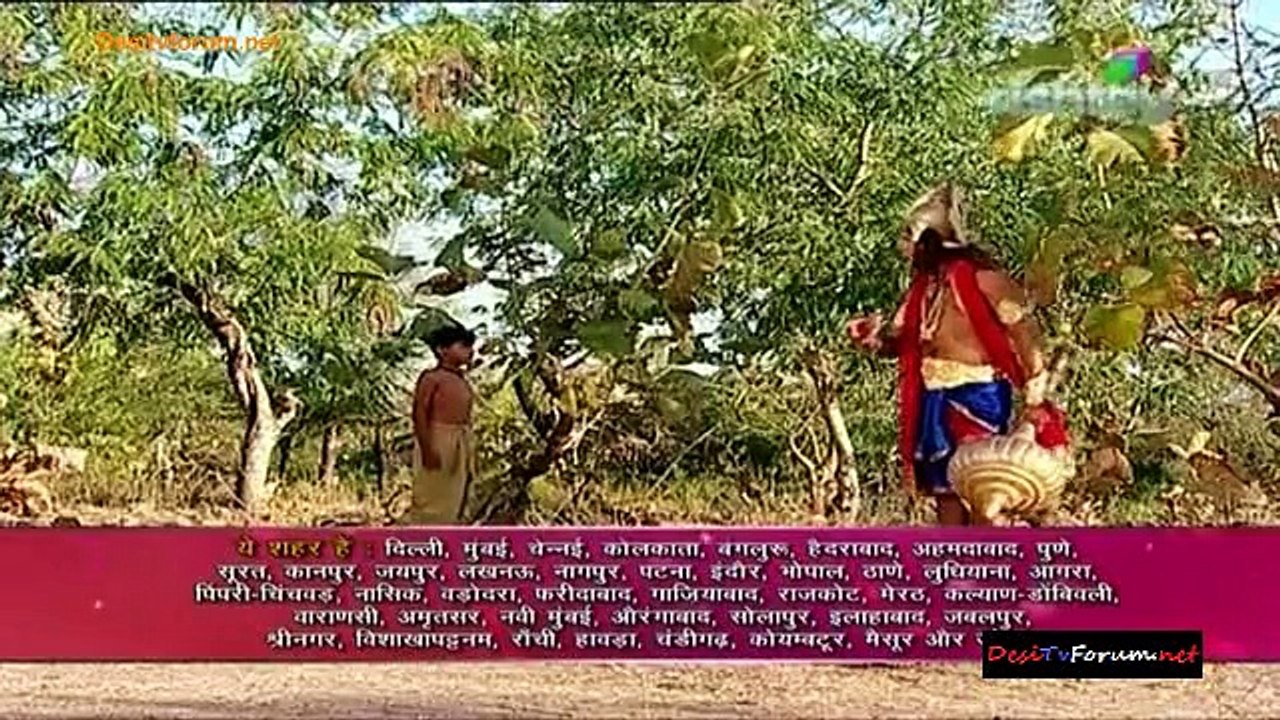 Mahavir Hanuman (Rishtey) 13th December 2014 Video Watch Online pt2