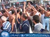 Matmi Jaloos in Mirpur AJK