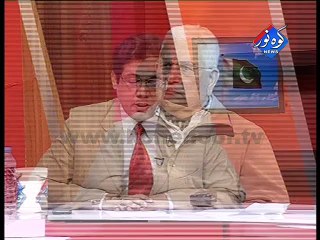 Pakistan Ki Awaaz 11-12-2014 Part-01