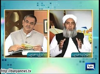 Allah Hakim B Hain Hakeem B Hain