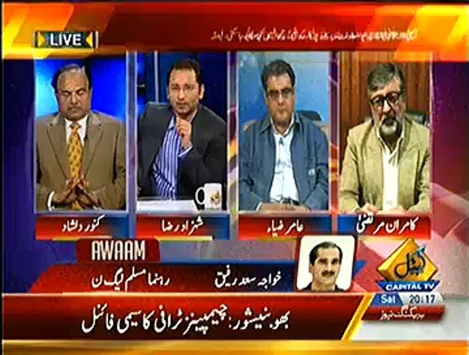Awaam – 13th December 2014