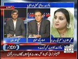Apna Apna Gareban (18th December Ko Pakistan Kaise Band Hogah..--) – 13th December 2014