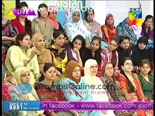Fake Audience on Hum Tv morning Show, A Lady forgets the Script