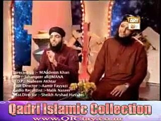 Sada O Rushta A Sarkar Dy Nal by Tahir Qadri - MaaN Production