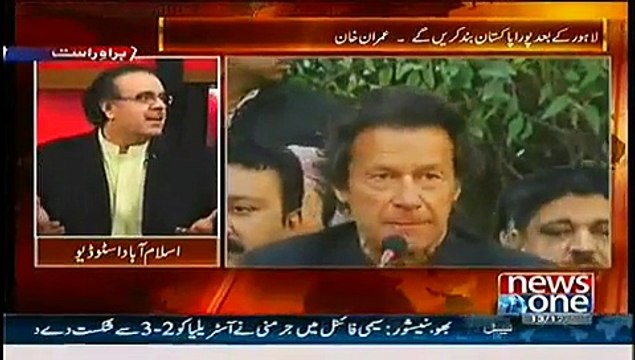 Live With Dr. Shahid Masood (Lahore Ke Baad Pura Pakistan Band Karen Ge) – 13th December 2014