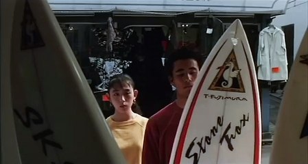 A Scene at the Sea ( 1991 - bande annonce musicale )