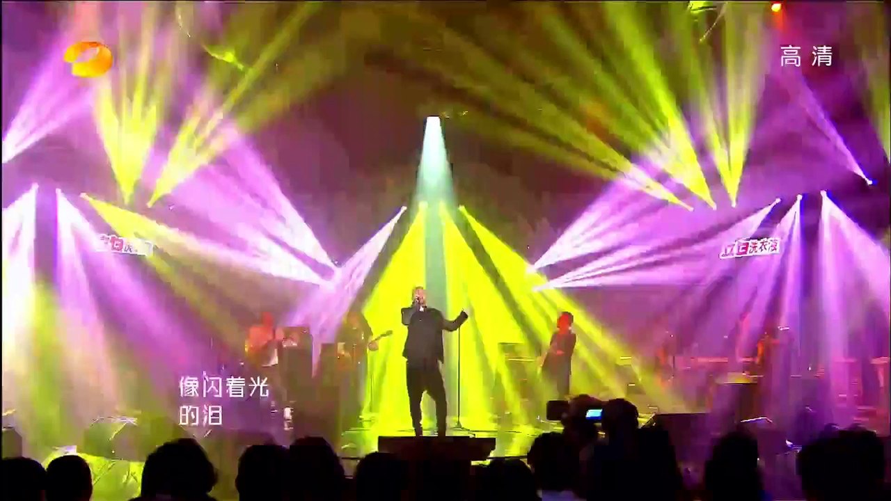 我是歌手-第一季-第12期 I Am A Singer S1 E12 半决赛集体颠曲风 杨宗纬新人逆袭夺冠【湖南卫视官方版1080P】20130405