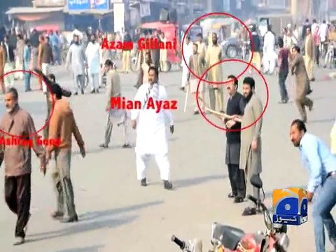 PTI stresses upon Sanaullah's arrest for Faisalabad firing-Geo Reports-13 Dec 2014