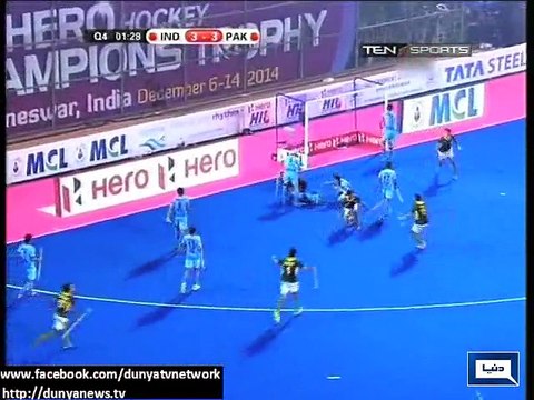 Hockey Champions Trophy 2014 Pakistan Beats India In Semi-Finals