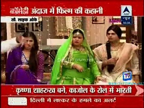 Reality Report [ABP News] 13th December 2014 - [FullTimeDhamaal]