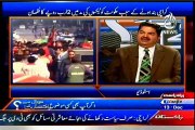 AAJ TV Sawal Hai Pakistan Ka Rizwan Jafar with MQM Khawaja Izhar Ul Hassan (13 DEC 2014)