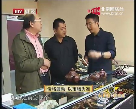 20141213 理财 2014-12-13