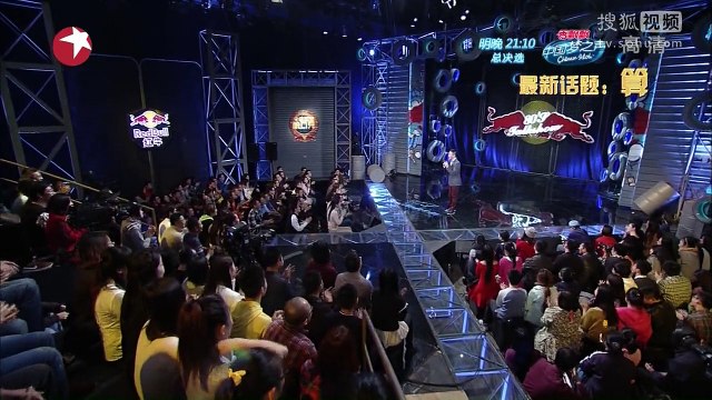 20141214 今晚80后脱口秀 今晚80后脱口秀20141213 红牛街舞挑战赛