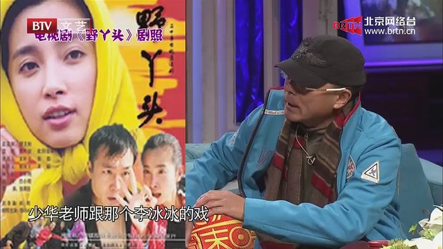 20141213 春妮的周末时光 2014-12-13