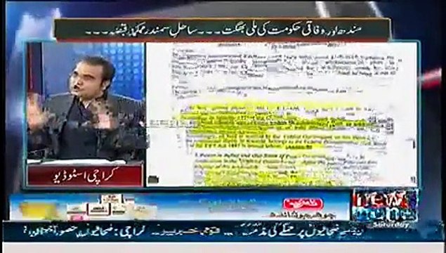 Mazrat Ke Sath – 13th December 2014