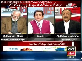 Sawal Yeh Hai - 13th December 2014