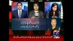 PTI's Successful Karachi Shut Down Made Geo Confused  How   Watch Video