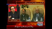 International Market ke Hisab se Pakistan main Petrol Rs 56 per Litre hona chahie Shahid Masood