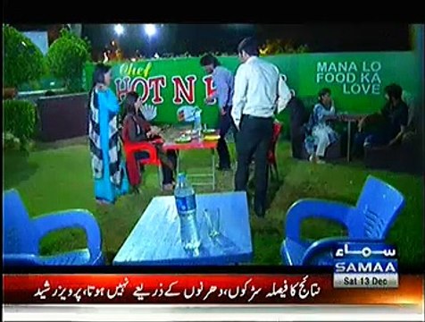 Interrogation Crime Show - 13th December 2014