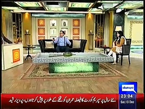 Hasb e Haal – 13th December 2014