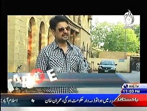 Target (Illegal Weapon) – 13th December 2014