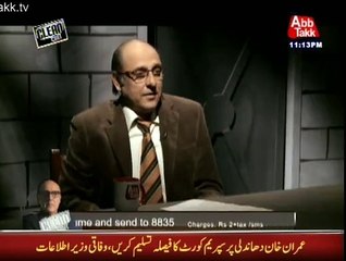 Clean Chit - 13th December 2014
