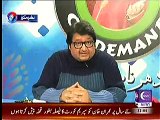 Khawaja On Demand On Roze Tv – 13th December 2014