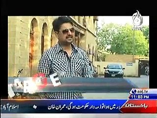 Target (Illegal Weapon) – 13th December 2014