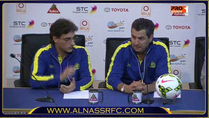 المؤتمر الصحفي لداسيلفا بعد مباراة الهلال