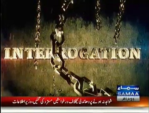 Interrogation Crime Show ~ 13th December 2014 - Live Pak News