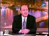 عمرو اديب يستعين بالبوابة نيوز