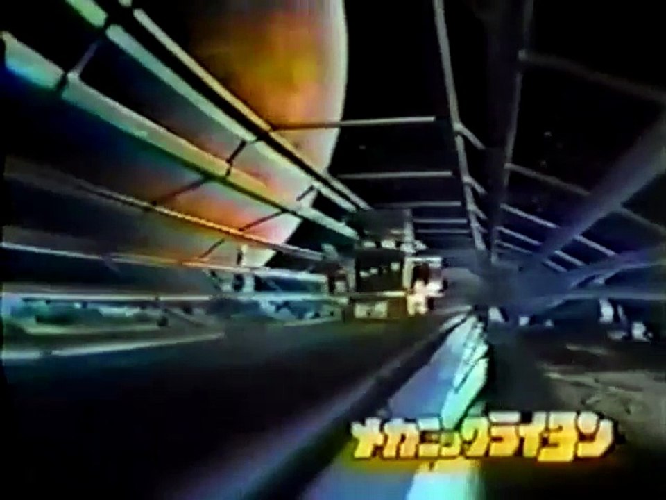 gold lightan pubblicità vintage