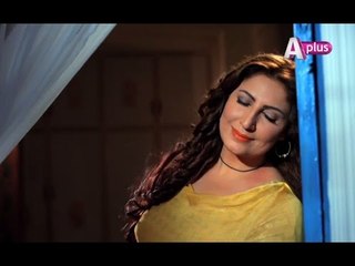 Kaneez OST Title Song Full on Aplus