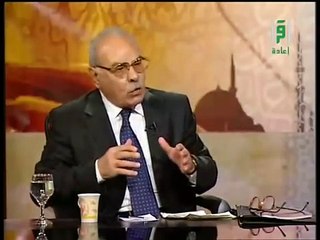 الدكتور محمد عمارة الدين والدولة