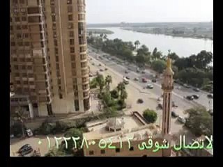 شقة 150 متر بكورنيش المعادى