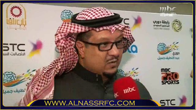 تصريح الامير فيصل بن تركي بعد مباراة الهلال