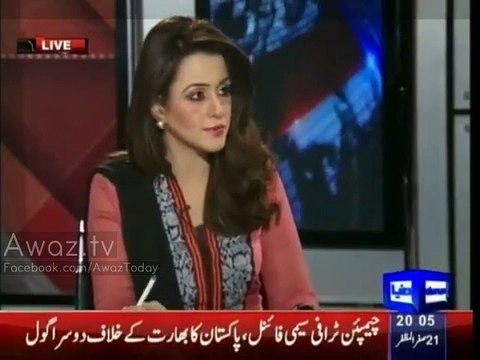 Babar Awan reply to PML-N workers for chanting RO IMRAN RO