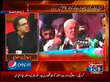 All these Ministers who are with Nawaz Sharif tried themselves to be self-arrested at Musharraf time.Shahid Masood