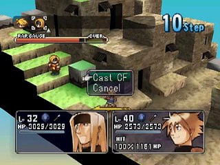 Hoshigami Ruining Blue Earth - Partie. 27