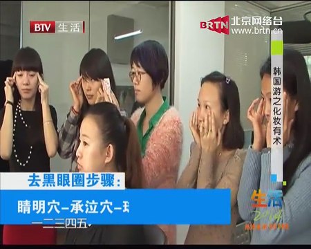 20141213 警法目录 2014-12-13