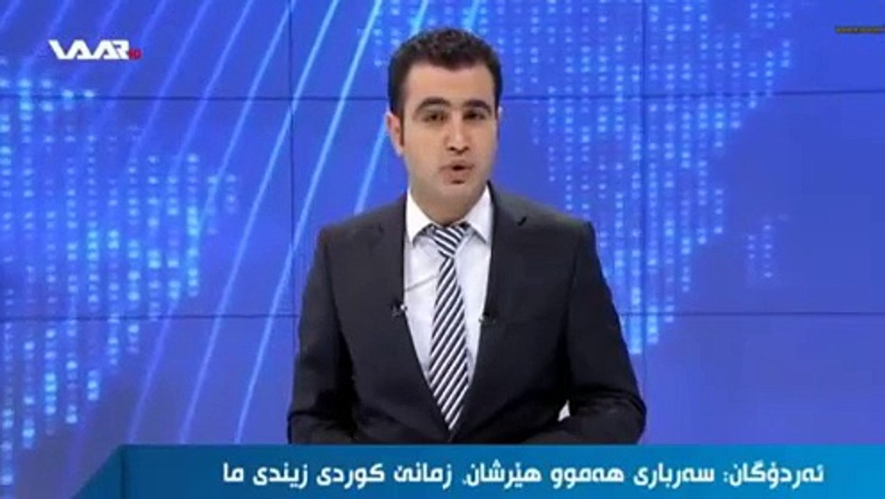 erdoganî zimanê kurdî ji xwe re kir rûpoş û maske ji bo du zimanên devşirme ya osmanî û erebî.13ê 12a 2014an.War tv