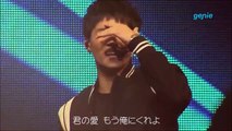 [HD] Got7 「Gimme」 Live 日本語字幕