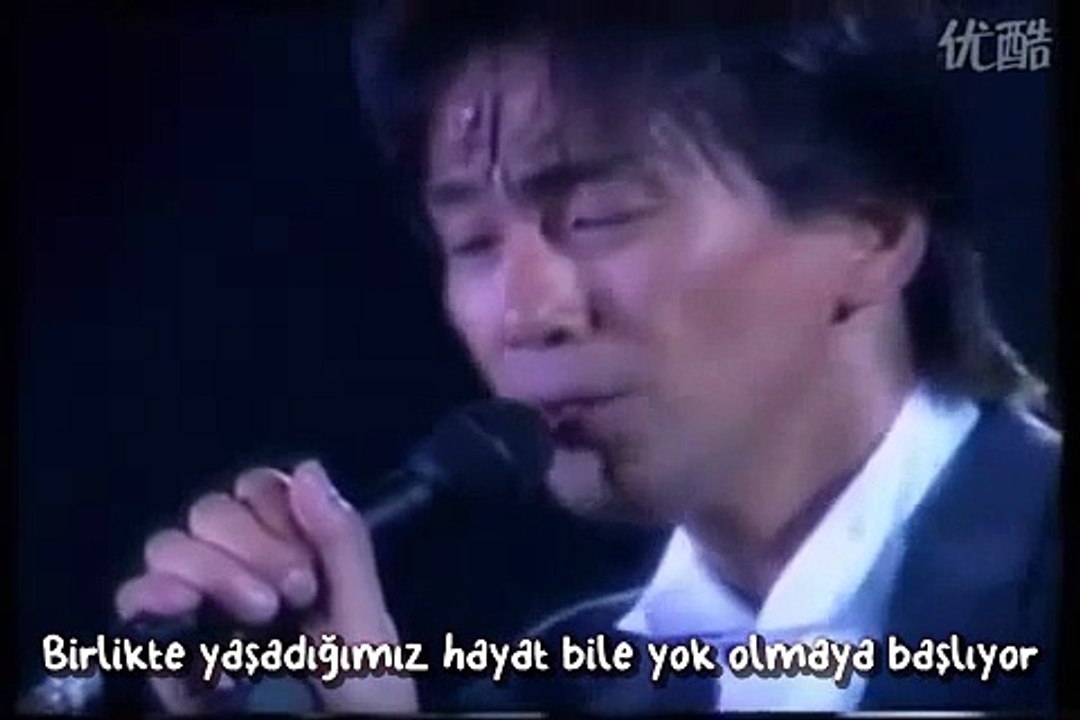 Tamaki Koji - Friend Turkish Sub