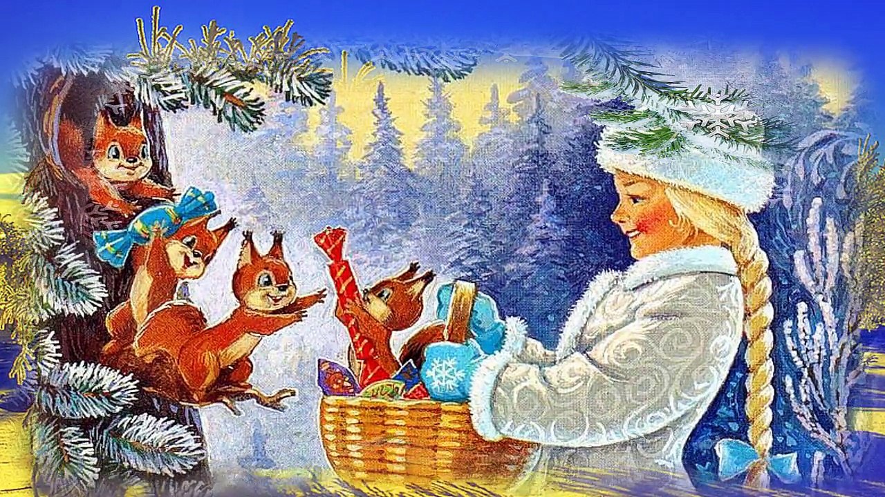 Предновогоднее настроение.